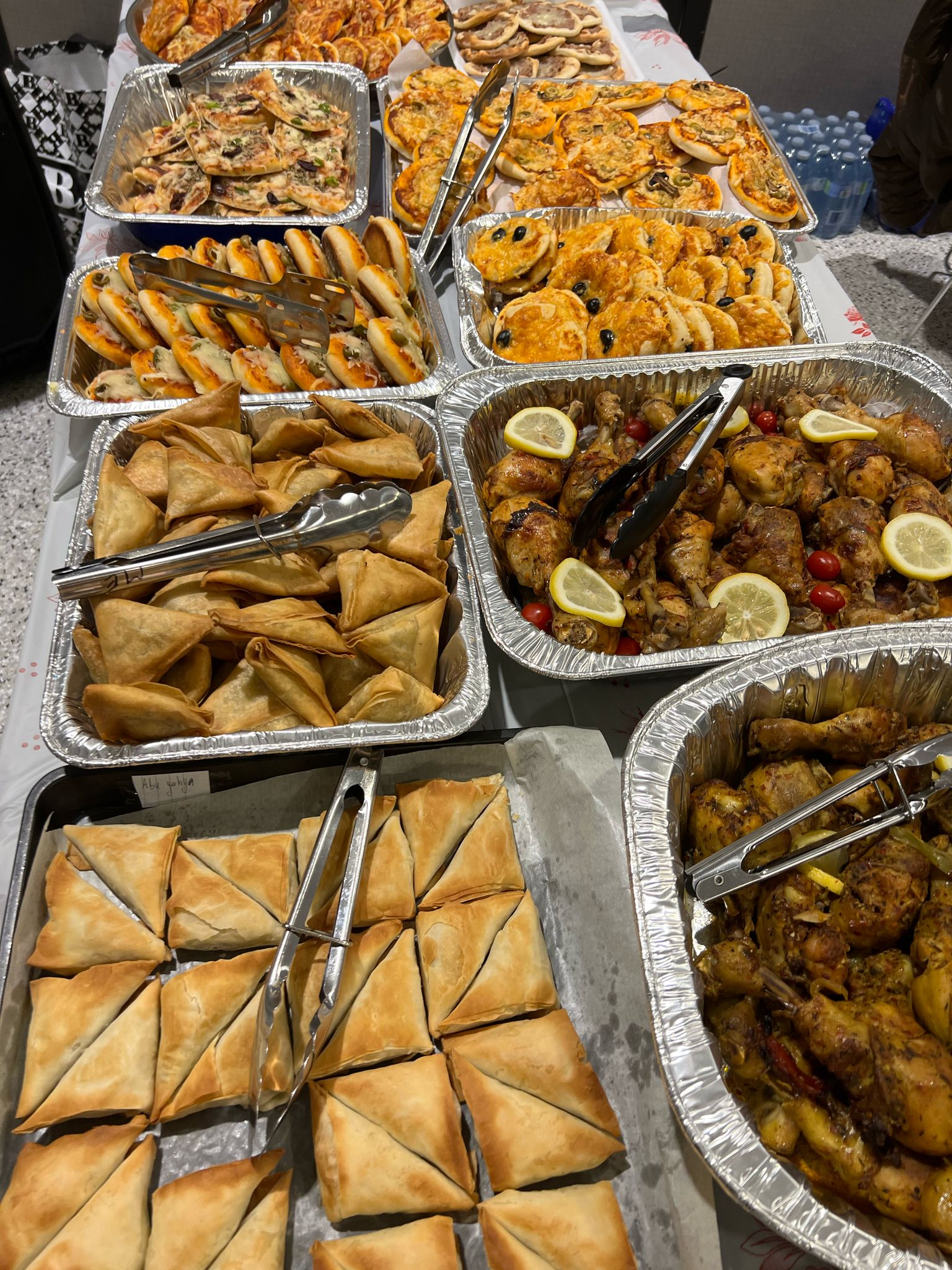 Event — March 8, 2025